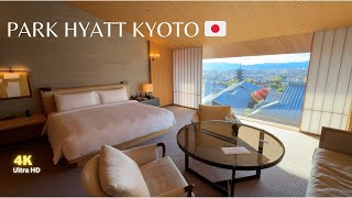 Park Hyatt Kyoto Japan World's 50 Best Hotels | Yasaka Tower (八坂の塔) View | Full Experience | Luxury