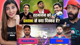 संजू की मेहनत गई बेकार, दिल्ली के खिलाफ राजस्थान को मिली हार | RR vs DC | Rj RAUNAK