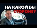 Грант Кардон об успехе, богатстве и бедности