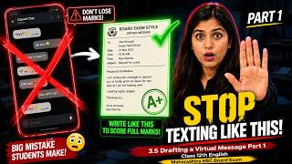 Drafting a Virtual Message |Class 12 English|Maharashtra HSC Board 2026|Chapter 3.5|Part 1(in Hindi)