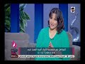 ازاي نلبس علي الموضه والجديد في موضة شتاء 2021 مع مصممة الأزياء أميرة السيد حرب ازاي نلبس علي الموضه والجديد في موضة شتاء 2021 مع مصممة الأزياء أميرة السيد حرب