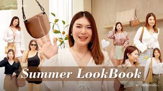 How to แขนขาใหญ่ มีพุงหมาน้อย ใส่อะไรดี ver. โลกเดือด summer นี้ | BEBE DOANG