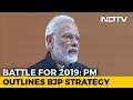 Lost 10 Years To Corruption Under Congress, Says PM Modi