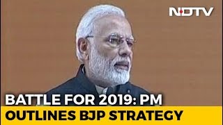 Lost 10 Years To Corruption Under Congress, Says PM Modi