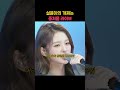 설윤이 개쩌는 중저음 라이브 무대 #엔믹스 #nimxx #오해원 #배이 #릴리 #설윤 #지우 #규진 #kpop