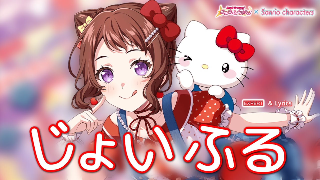 [Garupa] Poppin'Party x Hello Kitty 