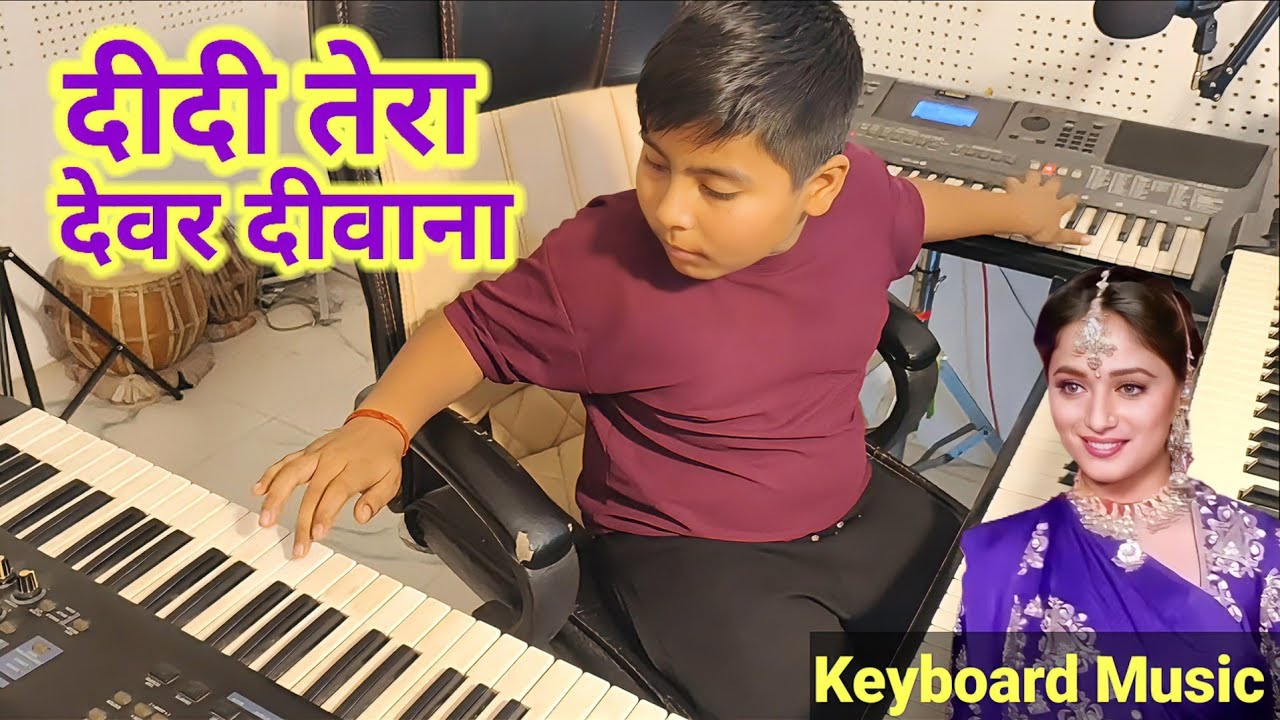 Didi Tera Devar Deewana | full instrumental music | Lata Mangeshkar Live Instrumental Music 