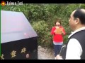 20141115 聖山慰靈碑開光啟用儀式 20141115 聖山慰靈碑開光啟用儀式