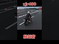 xjr400！排気音！ #マフラーサウンド #xjr400