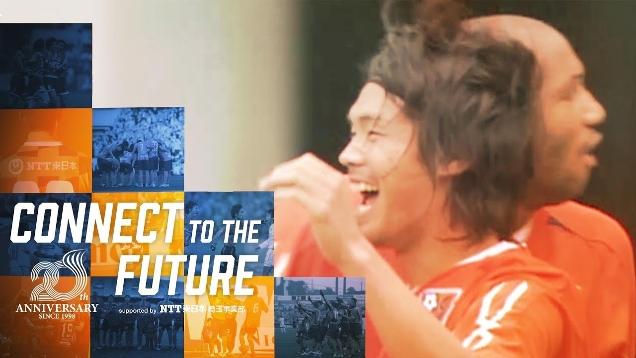 CONNECT TO THE FUTURE 