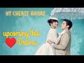 Upcoming thai drama my cherie amore