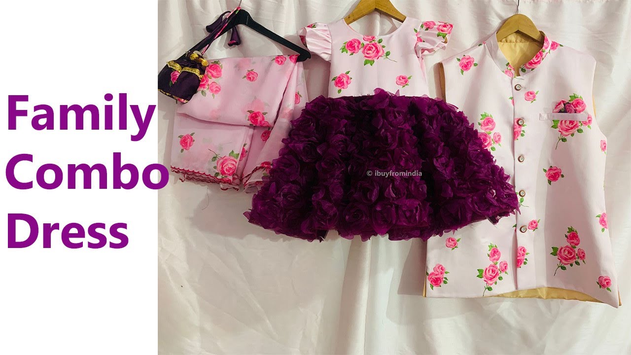 Family Matching Dress Set for Birthday Party  | Traditional Family Combo Dress Set | ibuyfromindia