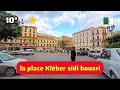 درج حبيش سيدي الهواري وهران La Place Kléber Sidi Houari درج حبيش سيدي الهواري وهران La Place Kléber Sidi Houari