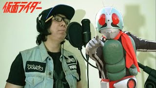 Lonely Kamen Rider ロンリー仮面ライダー (Kamen Rider 1971 3rd ED Theme) Cover
