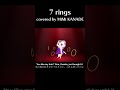 洋楽歌っちゃう系VTuber💍【Ariana Grande - 7 rings】#shorts #vtuber