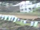 1992 Loretta Lynn GNC 4 stroke Pro-Am