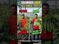 BEFORE vs AFTER: 15-Min Weed Hack! #AgroMakan #FarmingLife #VillageFarming #AgriModern
