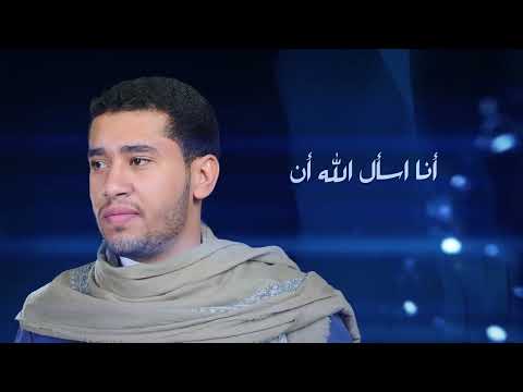 محمد المحفدي راعي الطيب 
