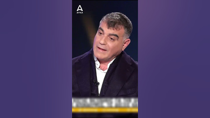 Κ. Βαξεβάνης: Αισθάνθηκα προδοσία από τον ΣΥΡΙΖΑ | ATTICA TV
