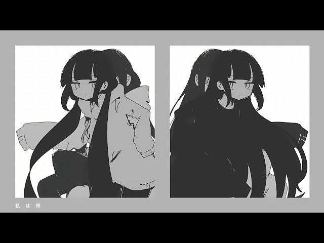 私は雨/Watashi Wa Ame/I'm the rain - Nightcord At 25:00
