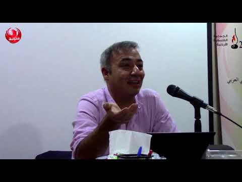 مفاهيم غرامشي د محمود جرن 