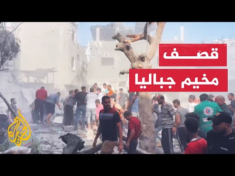 قصف جوي إسرائيلي يستهدف منزلا مأهولا بالسكان في مخيم جباليا شمالي قطاع غزة