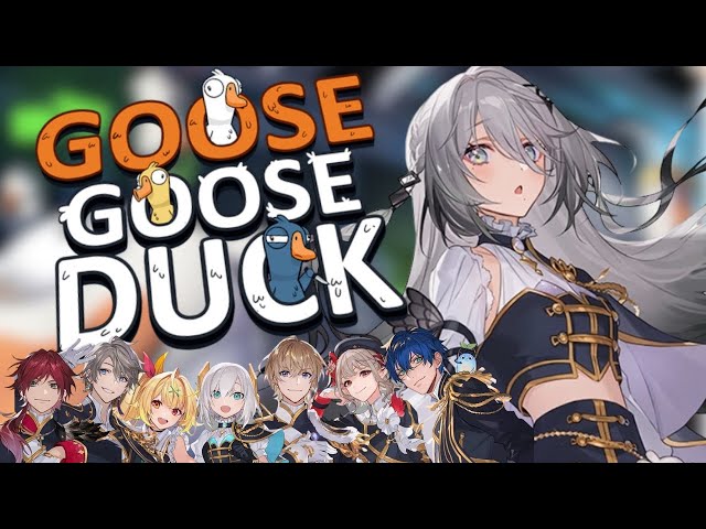 【 Goose Goose Duck 】OVERTURE打ち上げアヒル人狼コラボ🦆【ソフィア・ヴァレンタイン/にじさんじ】のサムネイル