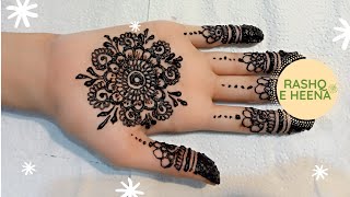 Hand Inside Design