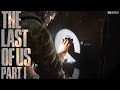 Сейф в отеле в Питтсбурге The Last of Us part 1 - код, пароль, комбинация