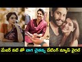Naga Chaitanya dating with Actress Shobitha Dullipala?
