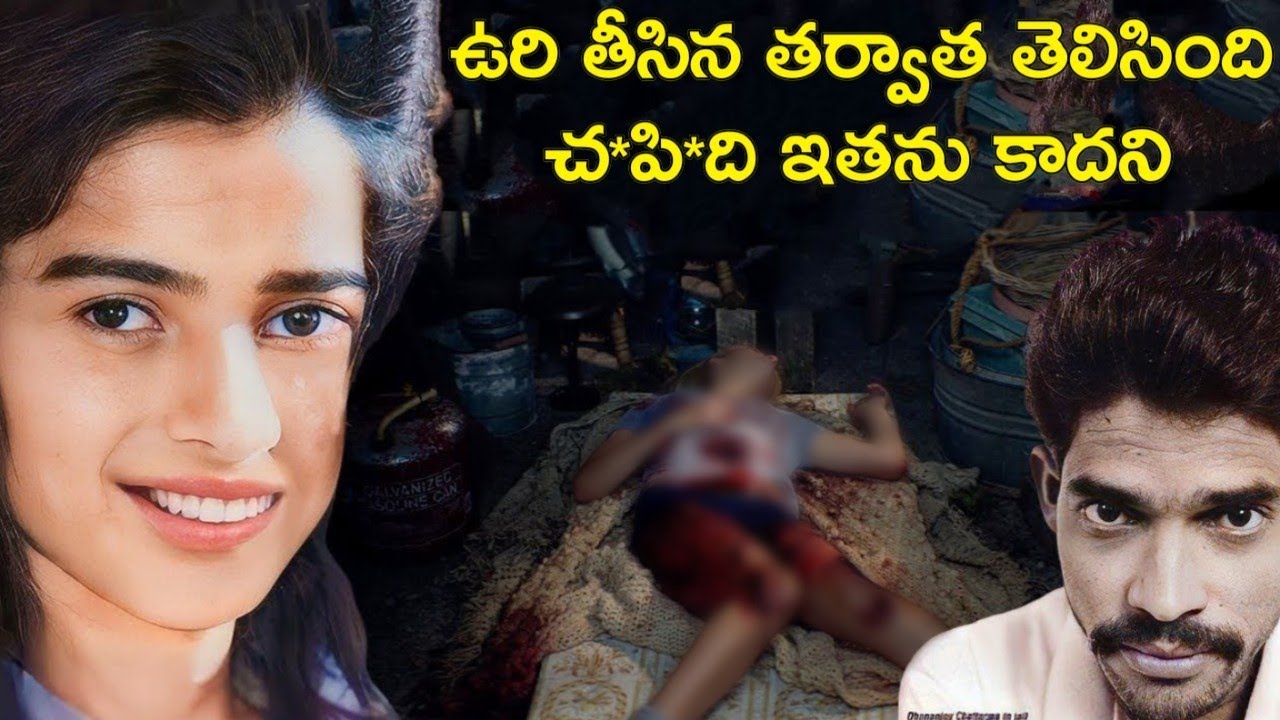 Dhananjoy Chatterjee Documentary Hetal Parekh Case Study Dhananjay Dhananjoy Chatterjee Documentary Hetal Parekh Case Study Dhananjay