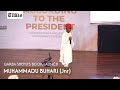 Muhammadu Buhari (Jnr)