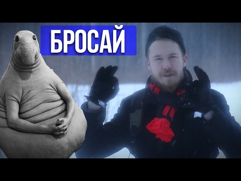КАК УЖЕ НАКОНЕЦ БРОСИТЬ ЭТОТ ЧЕРТОВ КОНТЕР СТРАЙК