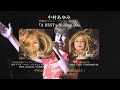 中村あゆみ - 『A BEST~Rolling 50』トレーラー映像Part2【2016/12/7 CD発売(2形態)】