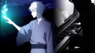 Hotarubi no Mori e (蛍火の杜へ) - Kanakana Shigure (かなかなしぐれ) [Piano Cover] + Sheet Music chords