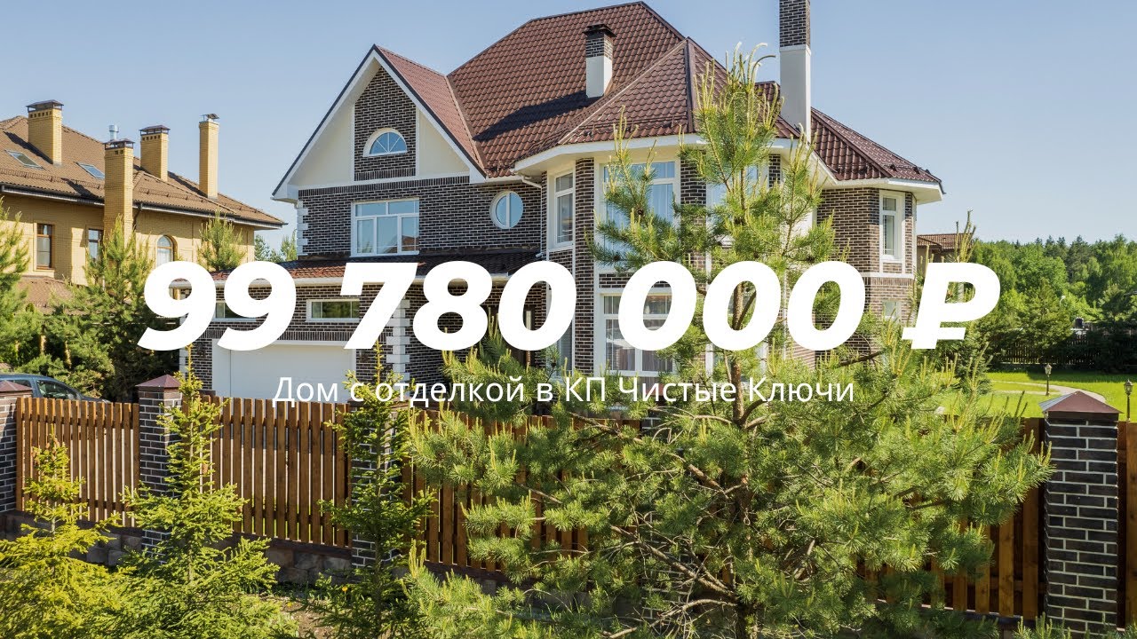 Кущёвскую дом под ключ сауна Кущёвскую дом под ключ сауна