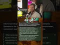 TG/TWITCH: LAGODA1337 | #lagoda1337 #twich #новости #стрим #нарезки #работа #деньги #акции #spacex