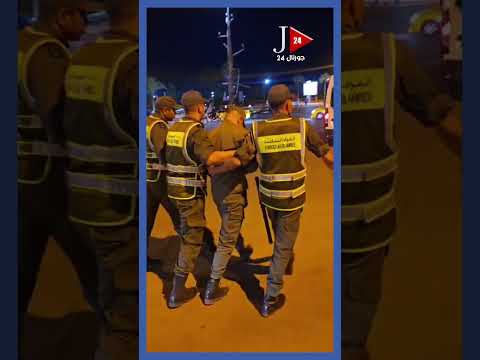 إصابة شخص من قوات المساعدة أثناء إحتججات جيل 