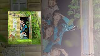 Baek Ga Young - 123 Love (OST Part.1 Beautiful Love, Wonderful Life)