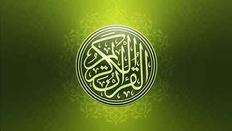 الرقية الشرعية العامة ||الشيخ عبدالله الخليفة