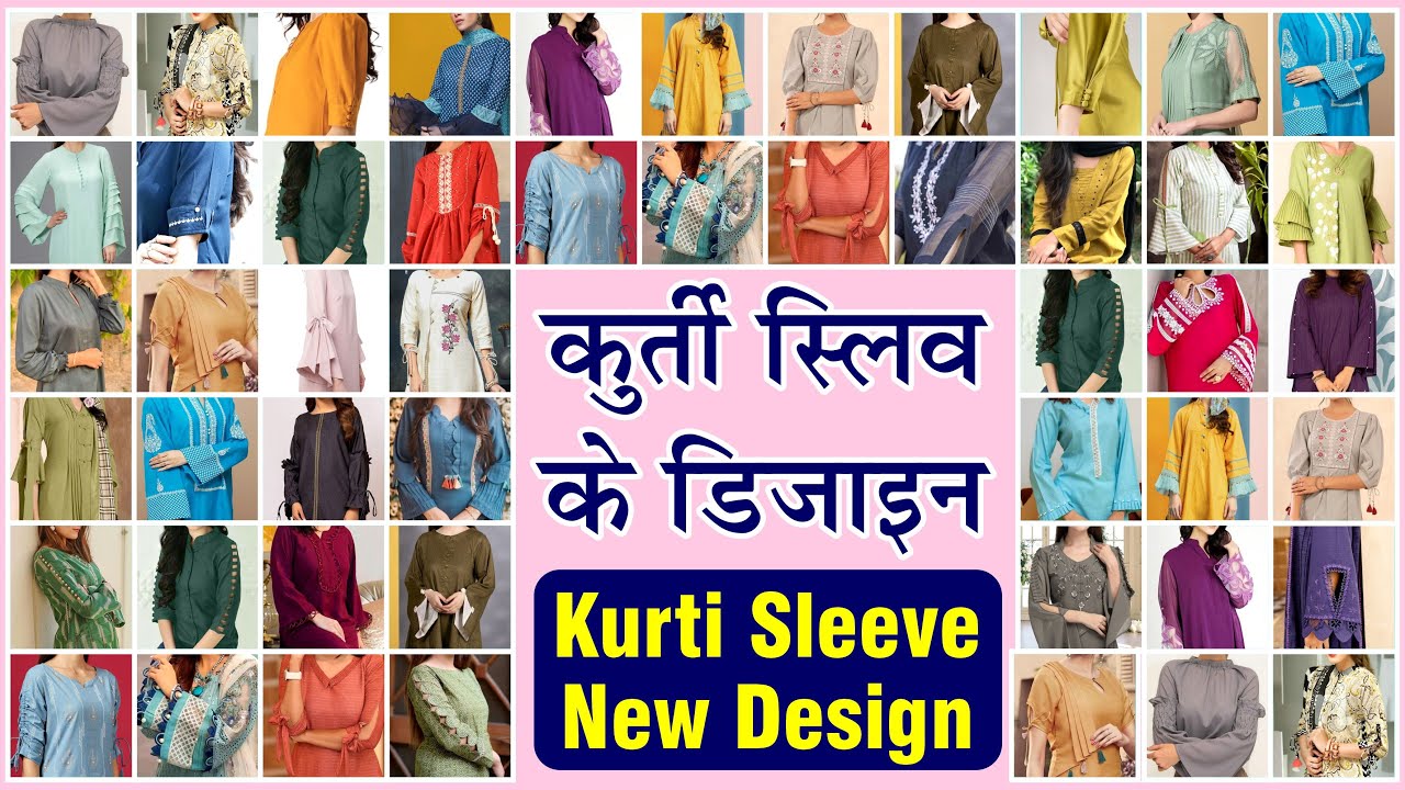 Top 30+ kurti sleeves design 2024 /suit sleeves design / New sleeves design  for Eid / baju k dezain - YouTube