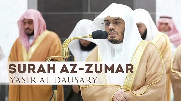Ясир Даусари | سورة الزمر  | ياسر الدوسري | SURAH ZUMAR + English subtitles | 8 -75