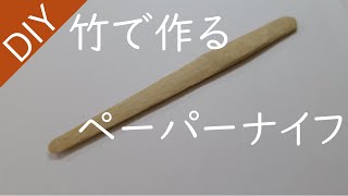 mqdefault.jpg