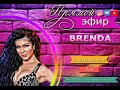 Live With BRENDA By BELLYDANCE INTERNATIONAL NEWS