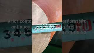 Horizontal#billets#copper#brass#continuous #tube#casting #rolling #plant#machine..008613022143033