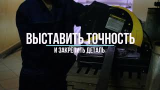 Мастер слесарных работ