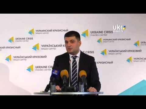 Volodymyr Groysman. Ukraine Crisis Media Center. April 8, 2014