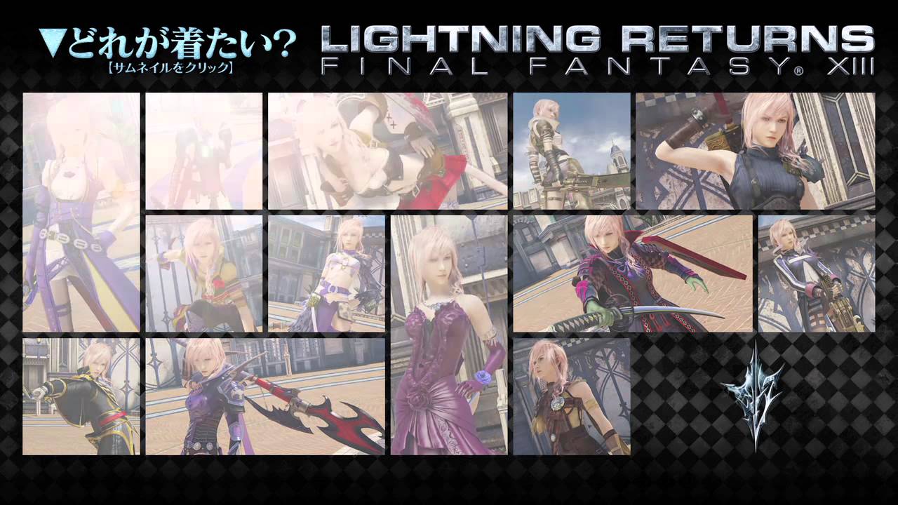 Final fantasy lightning futa