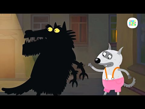 Приключения Пети и Волка -  Дело о внутреннем волке (53 серия) - Союзмультфильм HD!