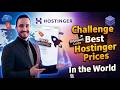 (2026 Challenge) Hostinger Hosting at the Best Price & Price Comparison